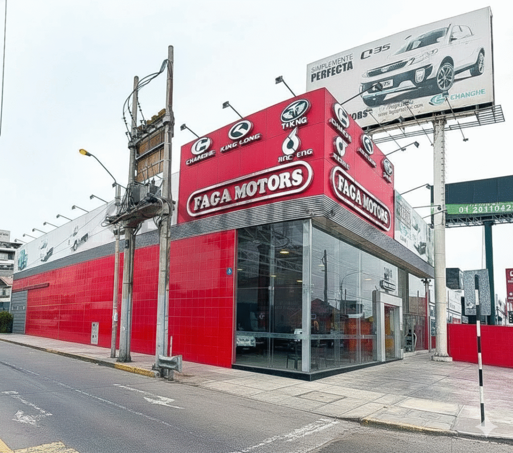 sanmiguelcomercial 1